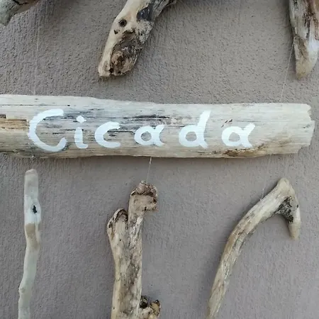 펜션 Cicada Karavádhos